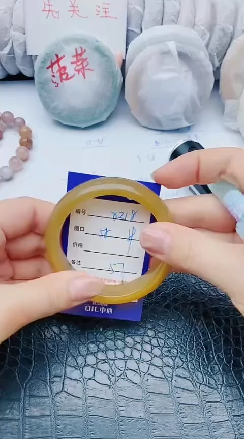 未镶嵌手镯石英质玉x218+58-59