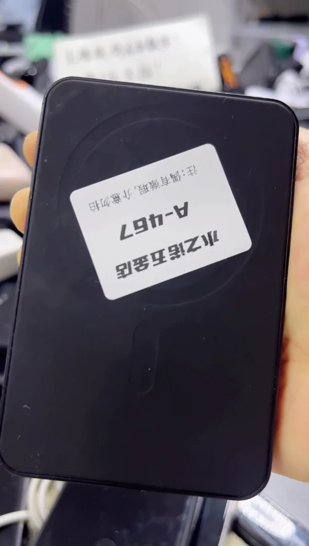 1cm打***哒数码数据线467