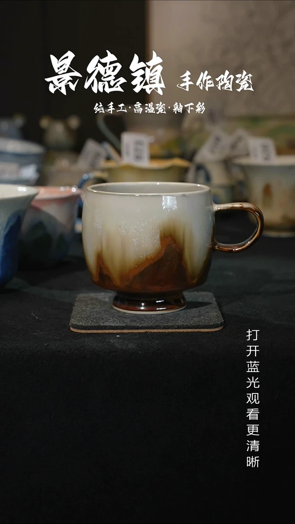 原创景德镇手工高温陶瓷979