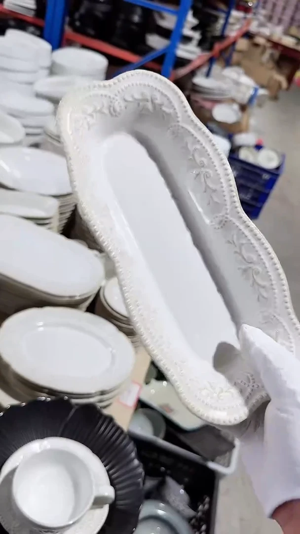 碗长方椭圆 微瑕凑满20元包邮