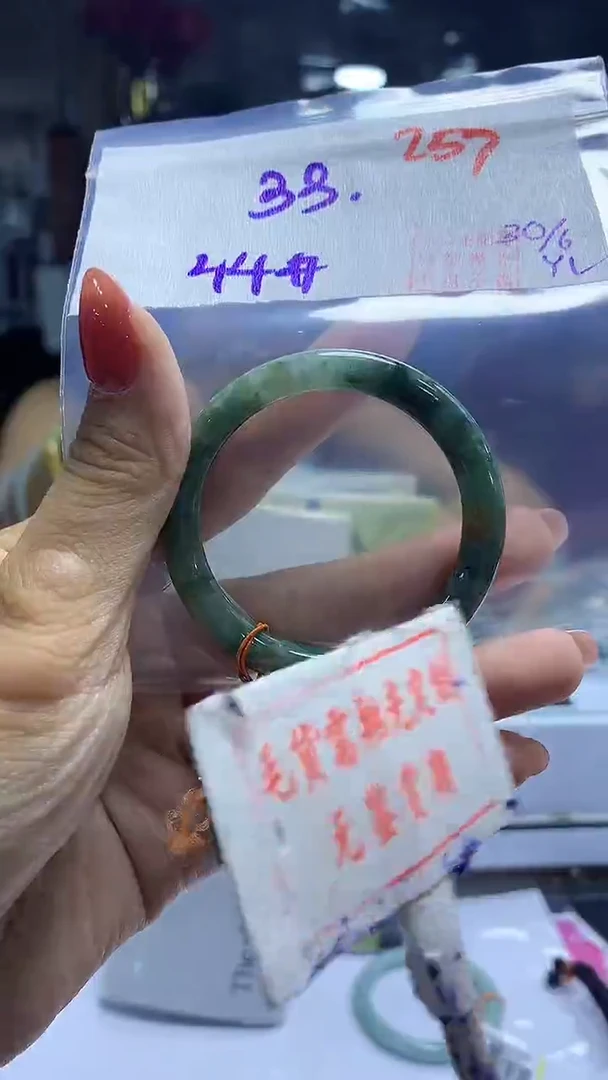 定制翡翠未镶嵌257毛货需精细抛光多样性发1件33元