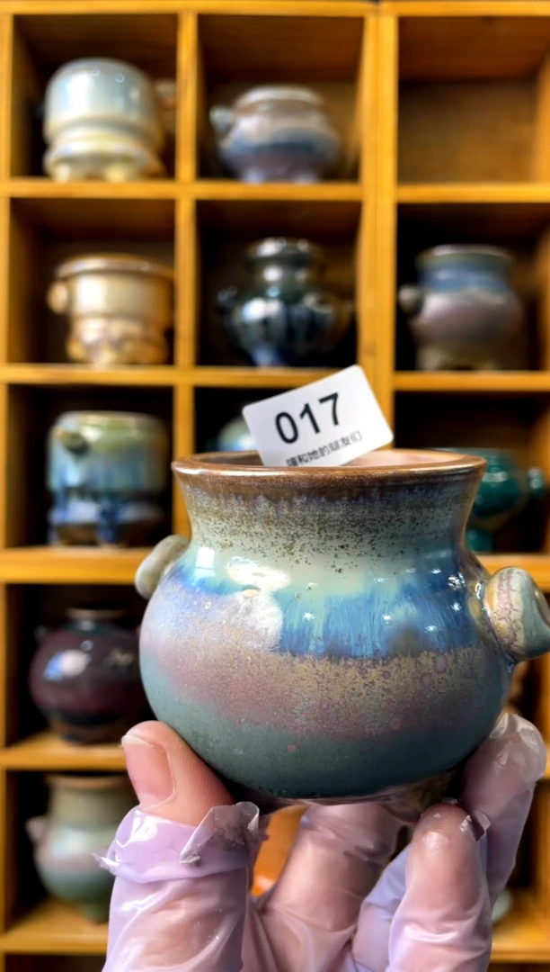 【闪购商品】陶017