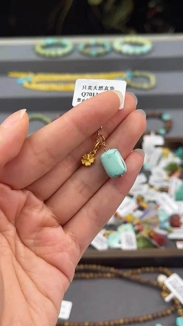 未镶嵌挂件南红玛瑙E163