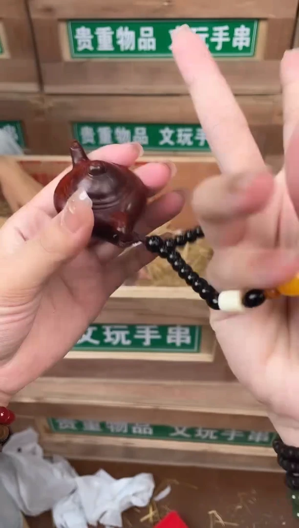 小满优赐闪购商品V无礼盒