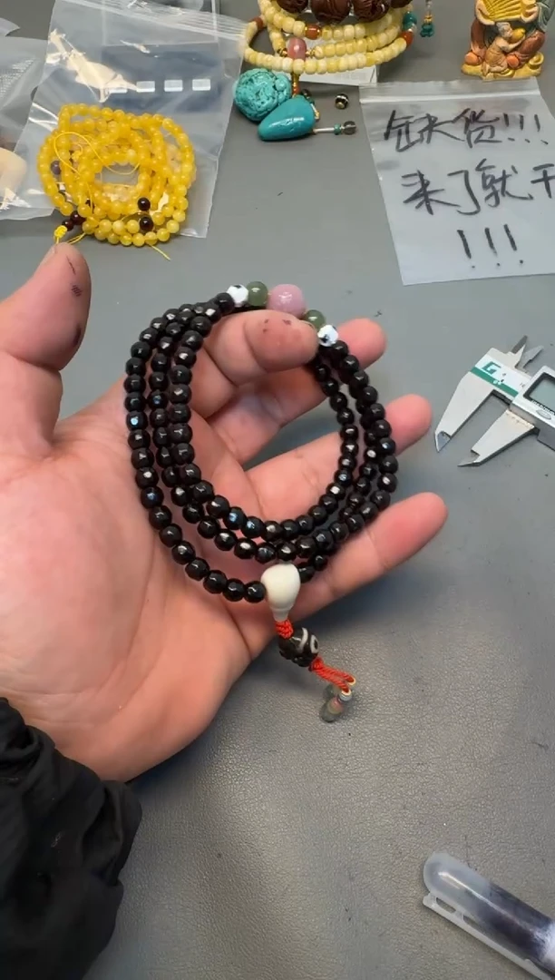 【闪购商品】椰蒂吊坠椰蒂串串