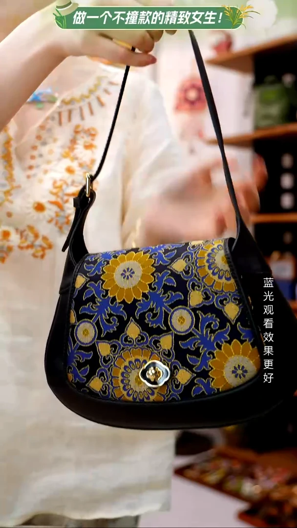 织绣【名家宋锦包包】纯手工非遗