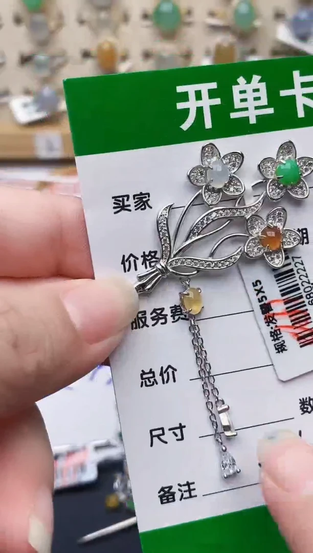 颈饰银S925镶嵌翡翠0596