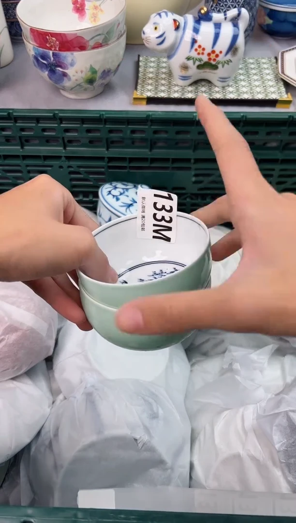 【闪购商品】碗133M瓷器瓷器瓷器瓷器