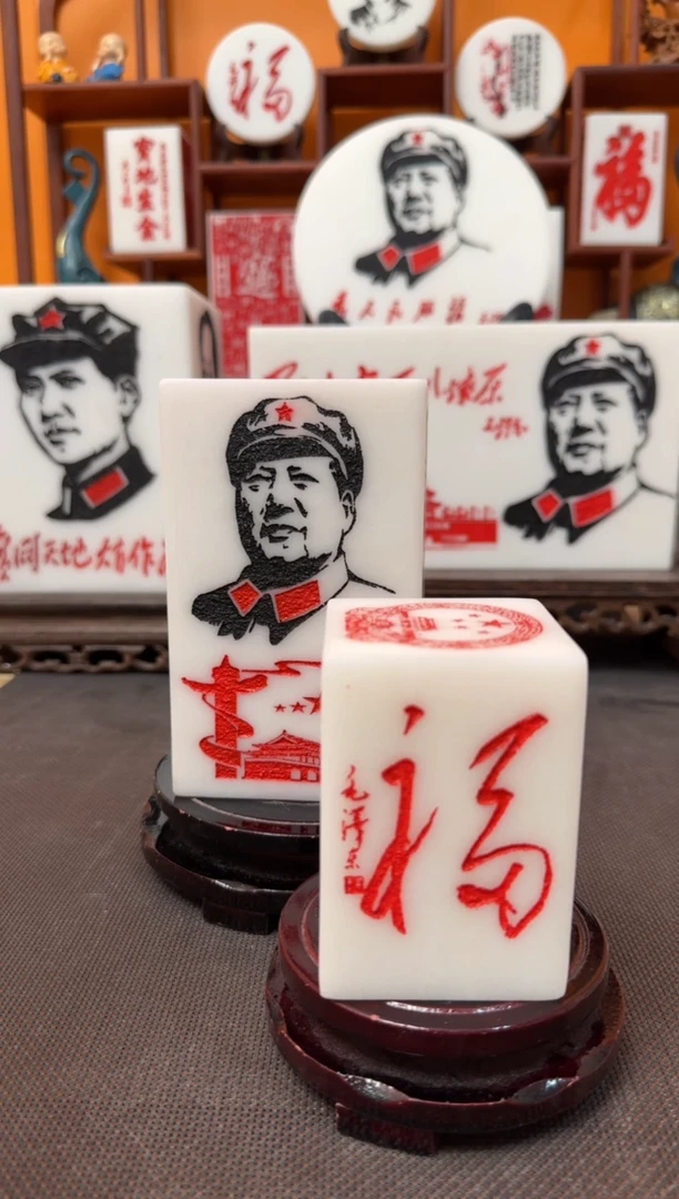 石材劲*11111111111111