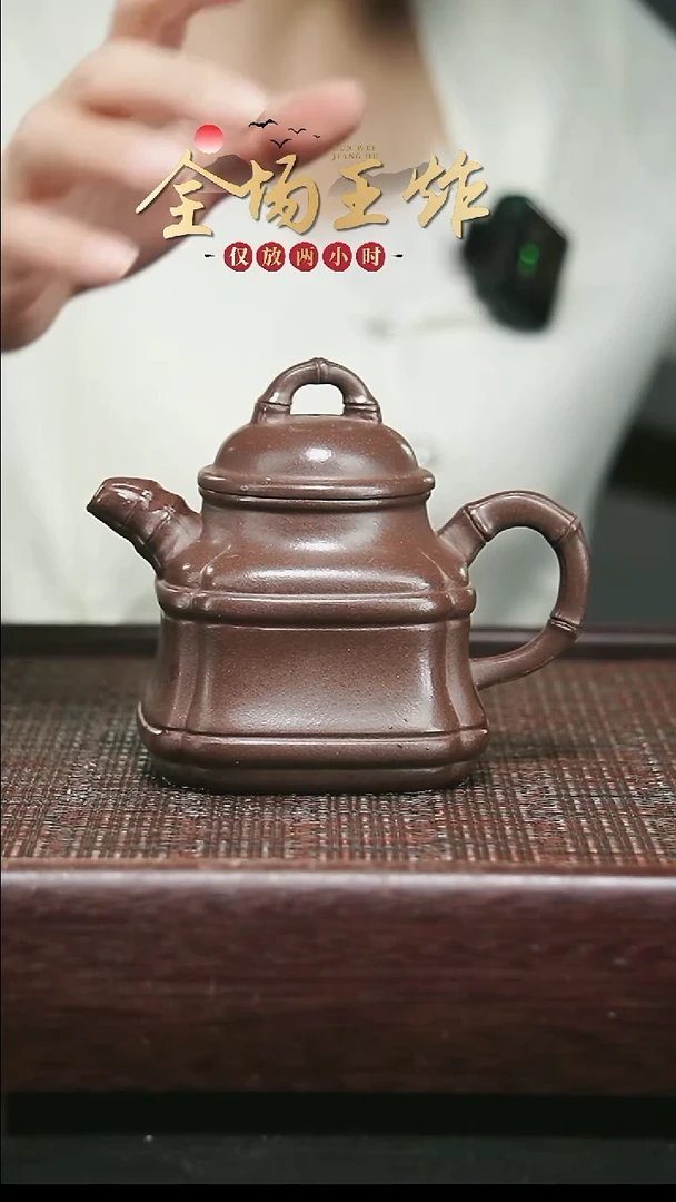 茶壶紫砂紫砂紫砂紫砂紫砂