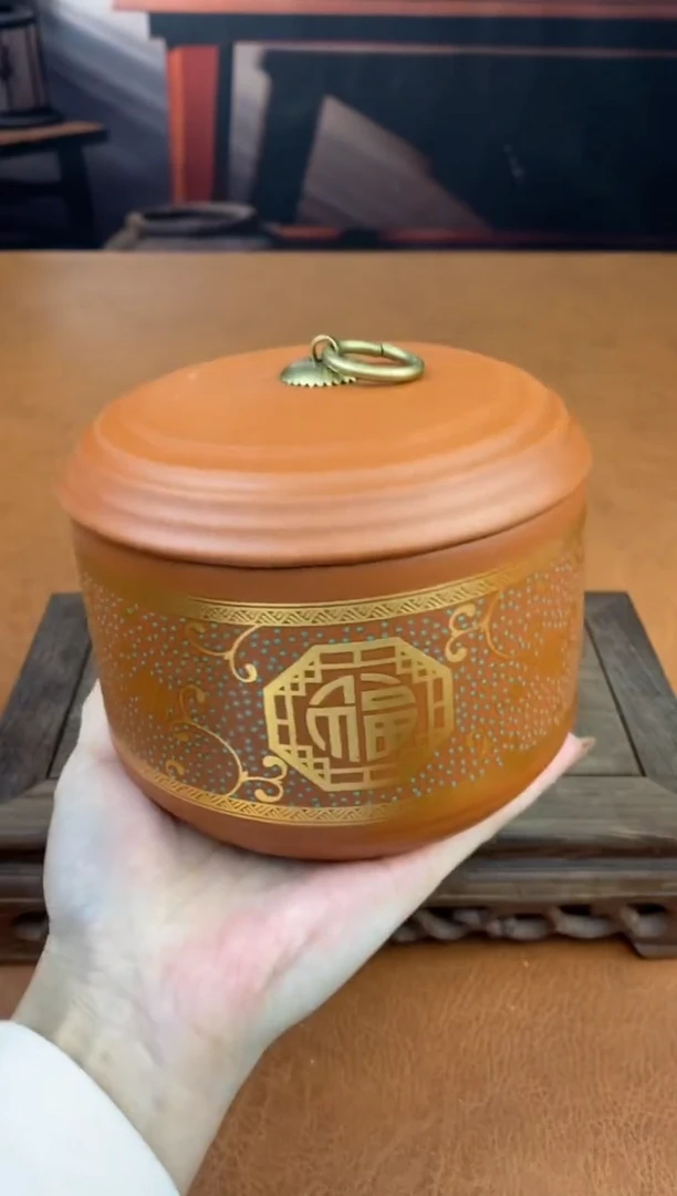 【闪购商品】陶禧茶器闪购福利V