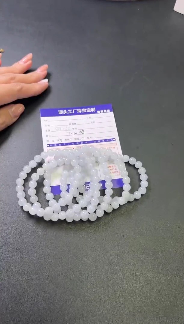未镶嵌挂件翡翠手串多样性发一件