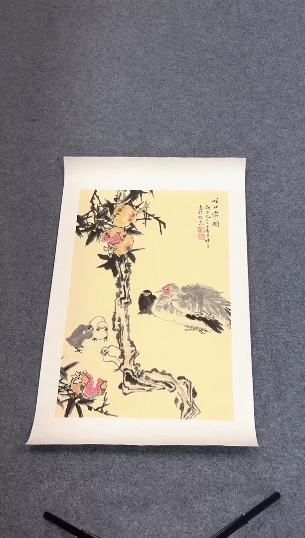 国画书画/国画/绘画