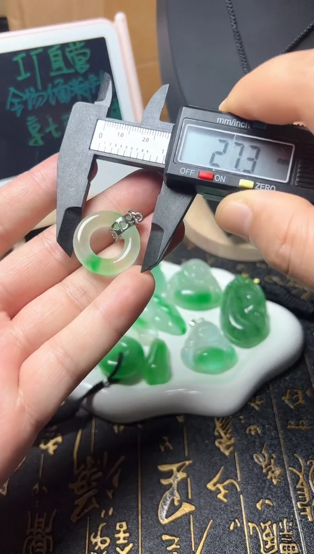 颈饰未镶嵌翡翠所见即所得，一图一物