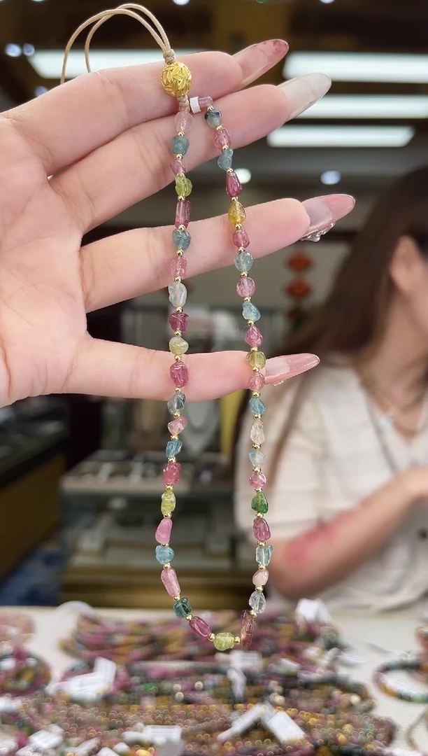 /未镶嵌碧玺手机链多样性发货