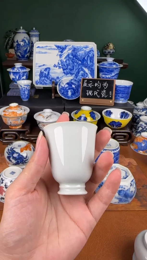 杯望月怀古。白胎闻香杯
