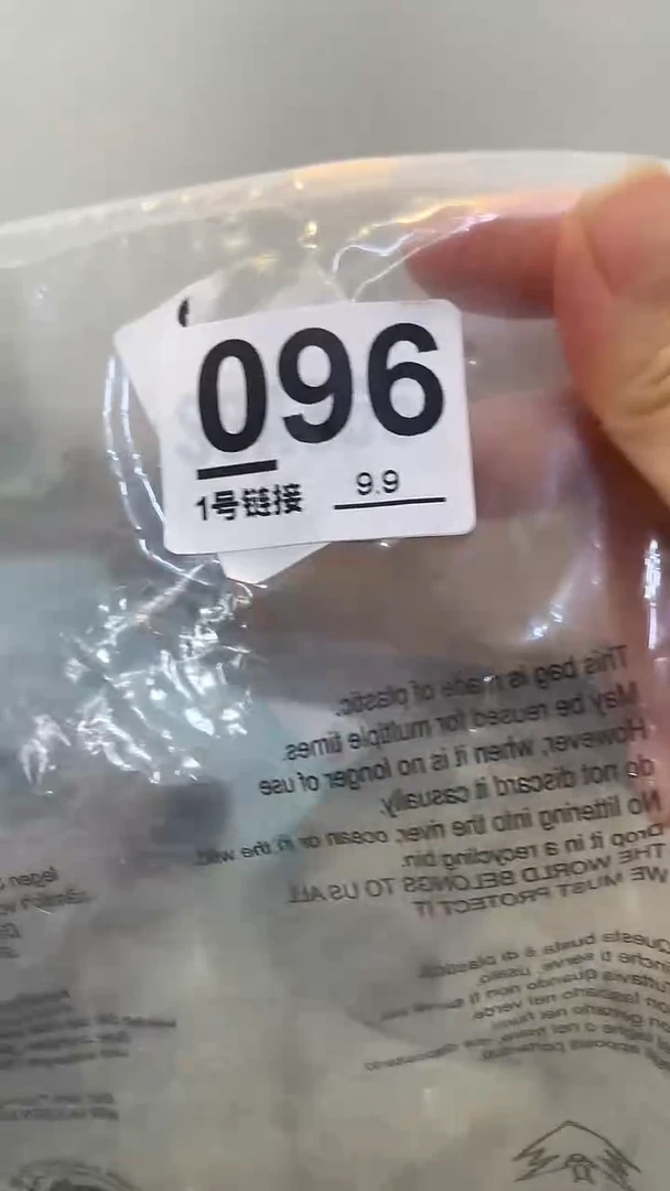 铁合金醋酸（人造纤维）闪购096