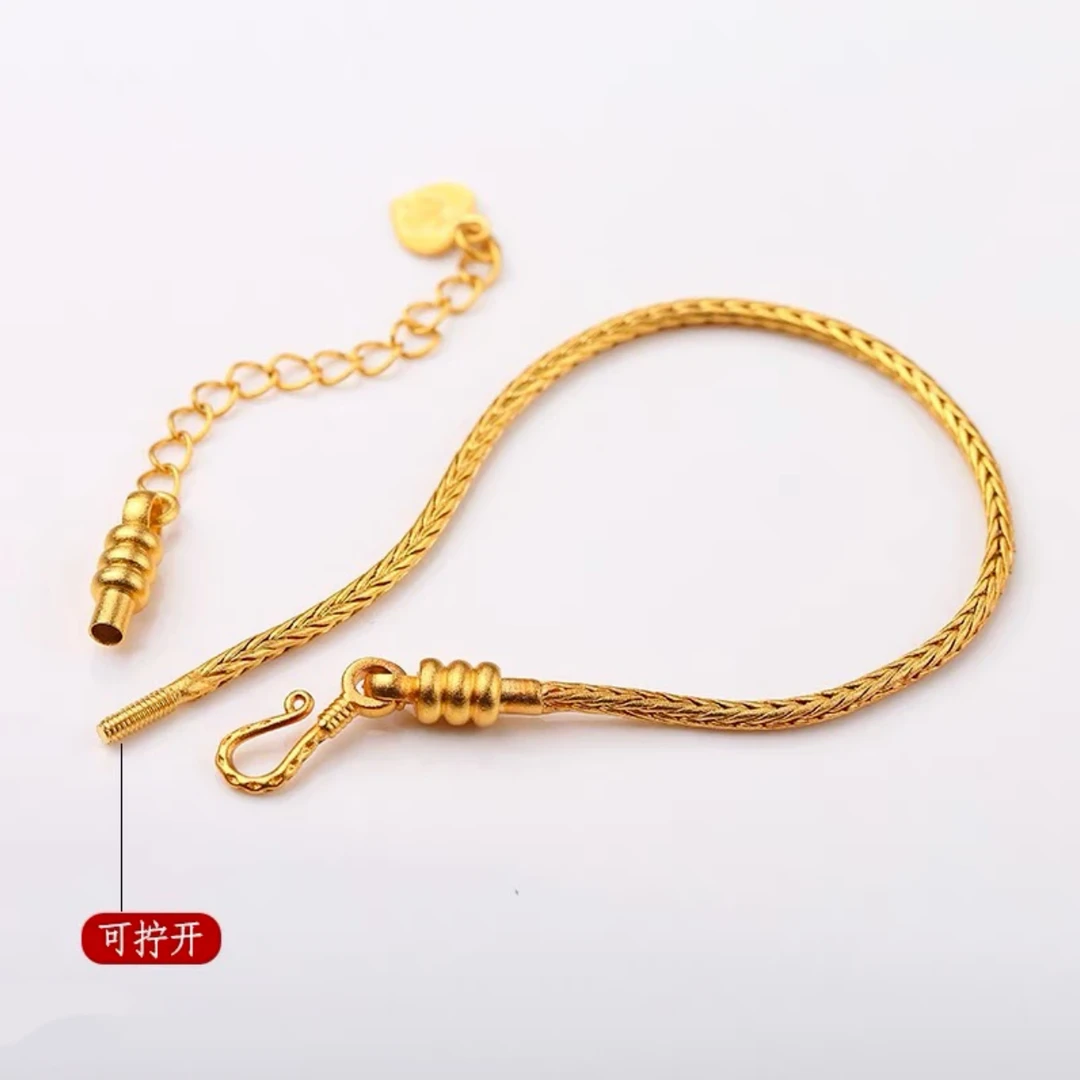 合金手链 【小鹏黄金】自由DIY万能手链20cm可调节送两颗定位珠