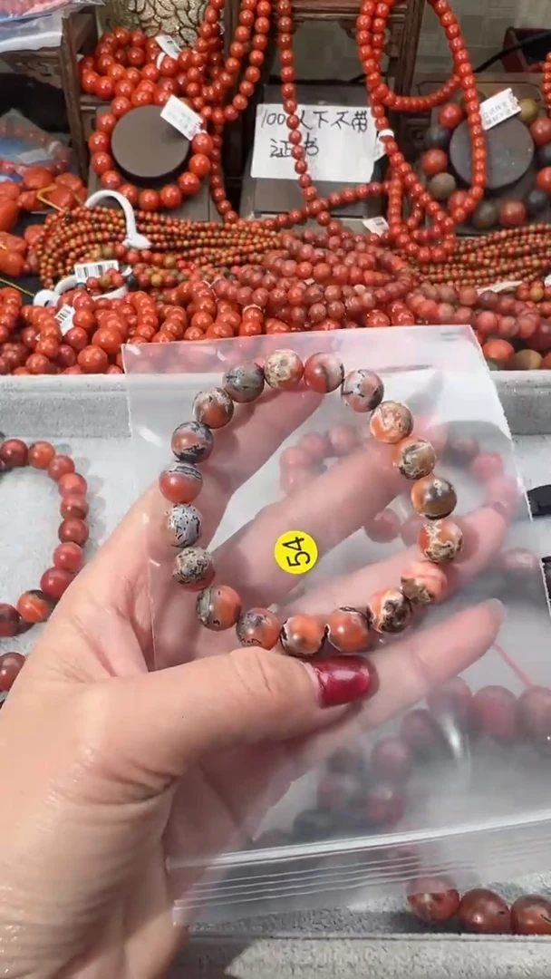 【闪购商品】南红玛瑙手串未镶嵌10