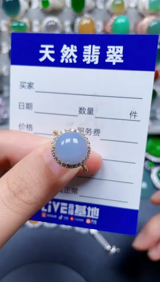 银S925镶嵌戒指翡翠327