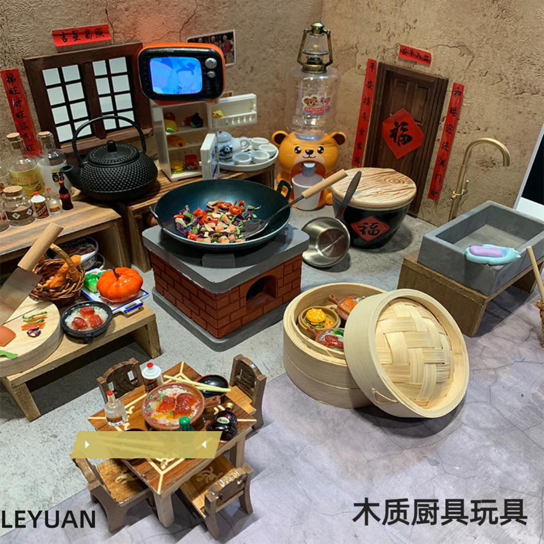 儿童迷你小厨房过家家做饭玩具真煮木质全套仿真厨具套装厂家批发