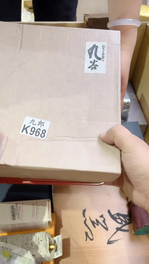 瓷片美**昔968 美丽如昔 美丽如昔 美丽如昔 美丽如昔