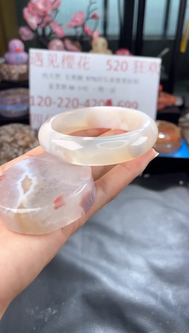 石英质玉手镯未镶嵌57