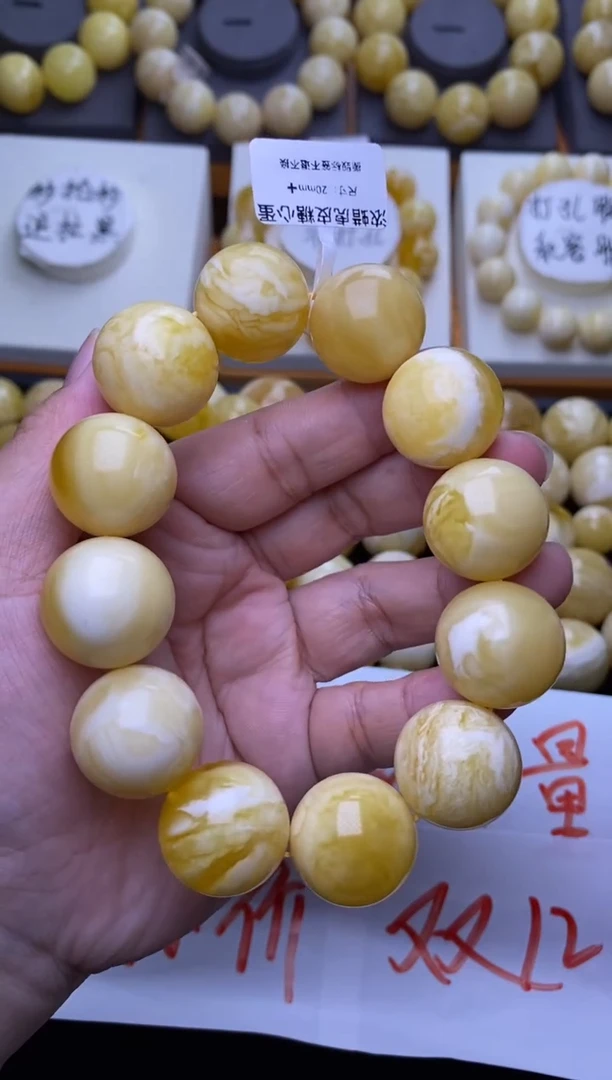 裸石琥珀未镶嵌小****子大小姐珠宝严选83