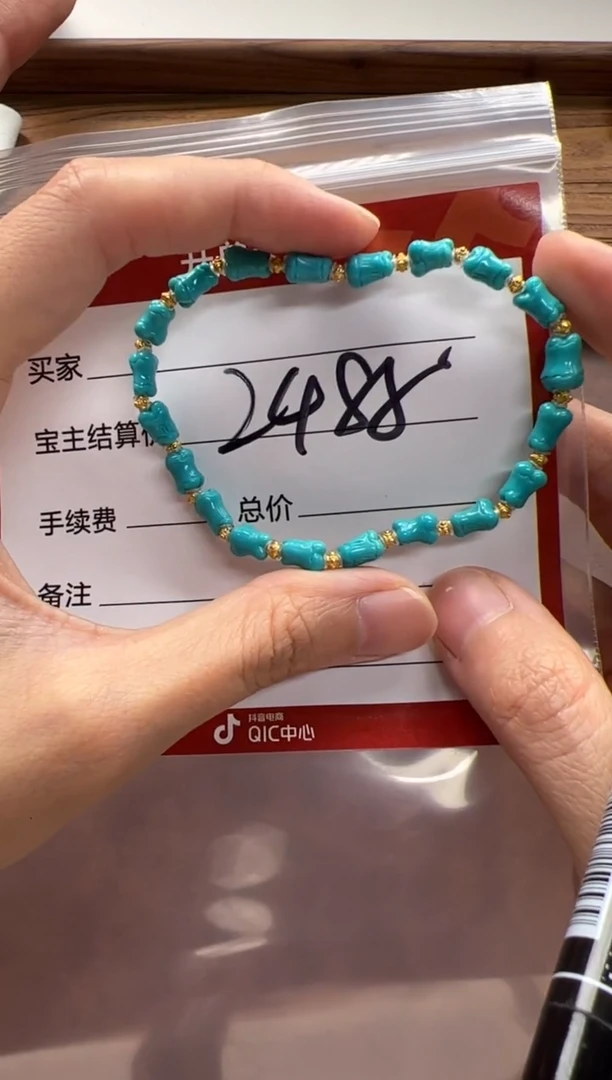 18K金镶嵌绿松石手串手串忽***~手串手串