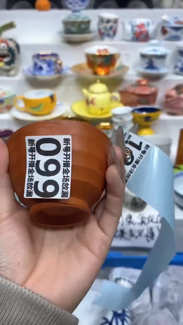 【闪购商品】闪购商品闪购商品闪购商品