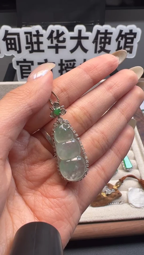 吊坠(不含链)18K金镶嵌翡翠缅甸珠宝严选