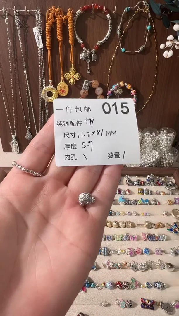 无足银复古小象穿孔