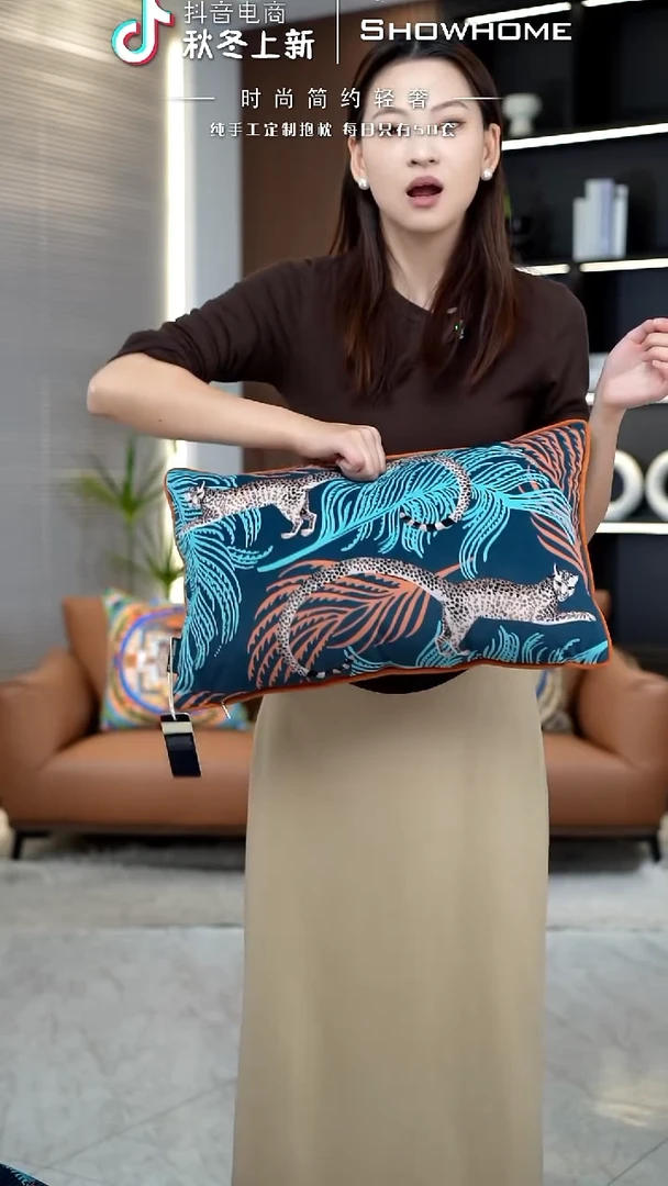 豹纹图案30X50腰枕带芯