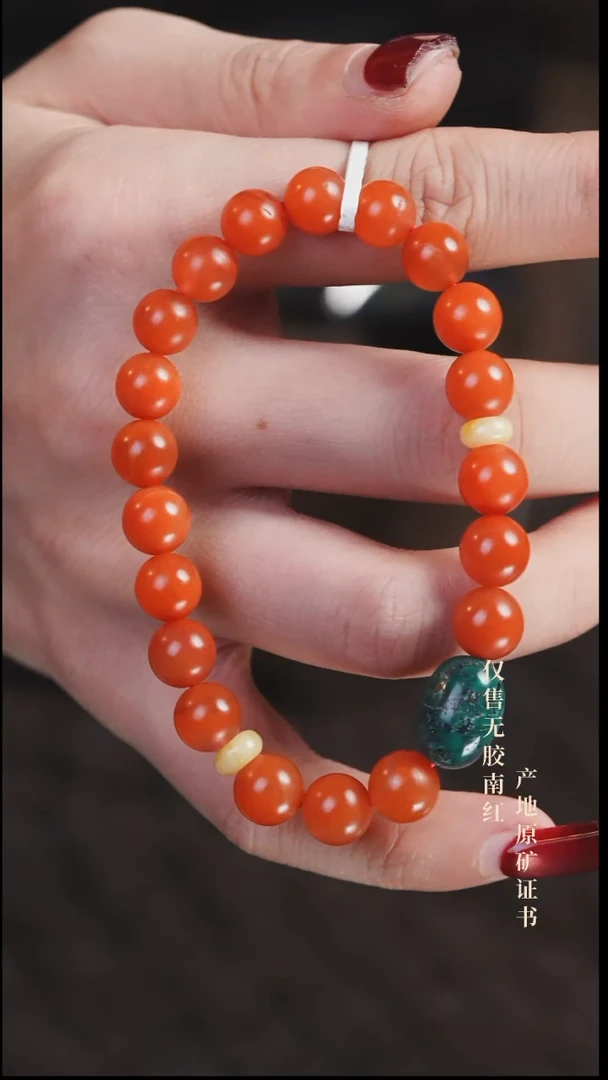 未镶嵌手串南红玛瑙诗*设计@@SJL2202AG