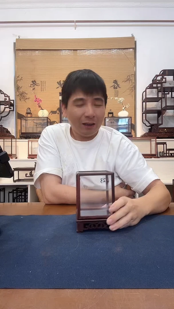 红酸枝木类清***丶玻璃罩623