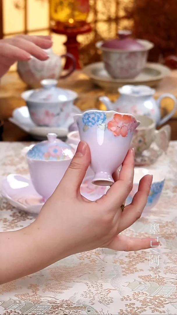 茶杯