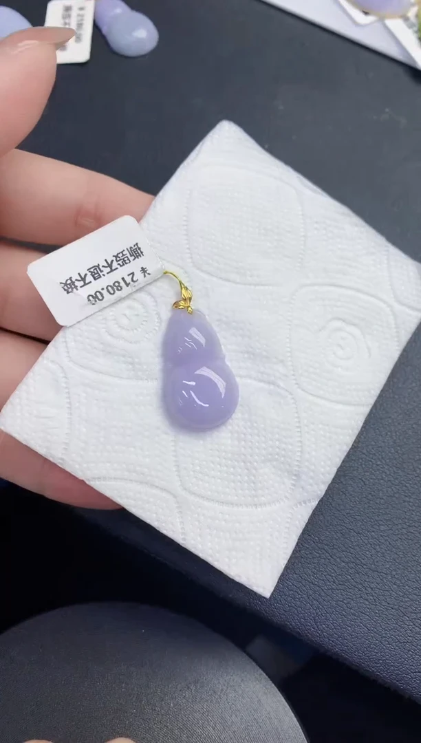 颈饰18K金镶嵌翡翠缅甸天然翡翠A货
