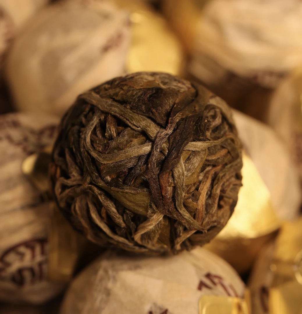 南界普洱 2016年困鹿皇茶8g*1颗  古树龙珠 普洱生茶