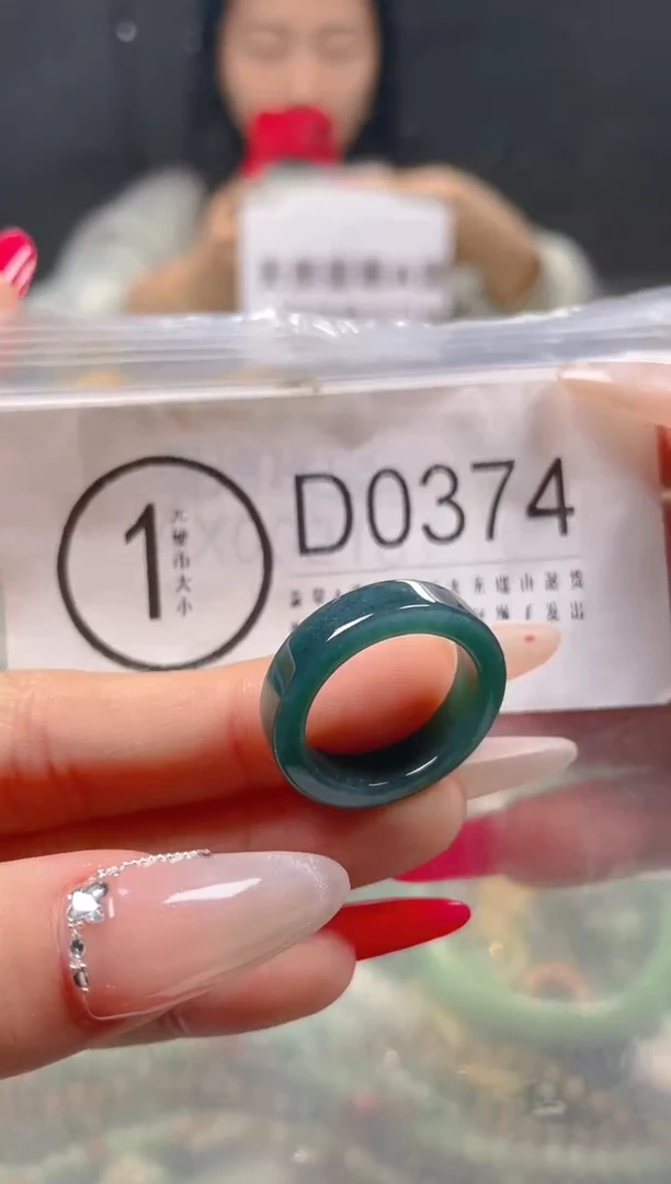 【闪购商品】翡翠颈饰未镶嵌18.4/D/翡翠A货一图一物