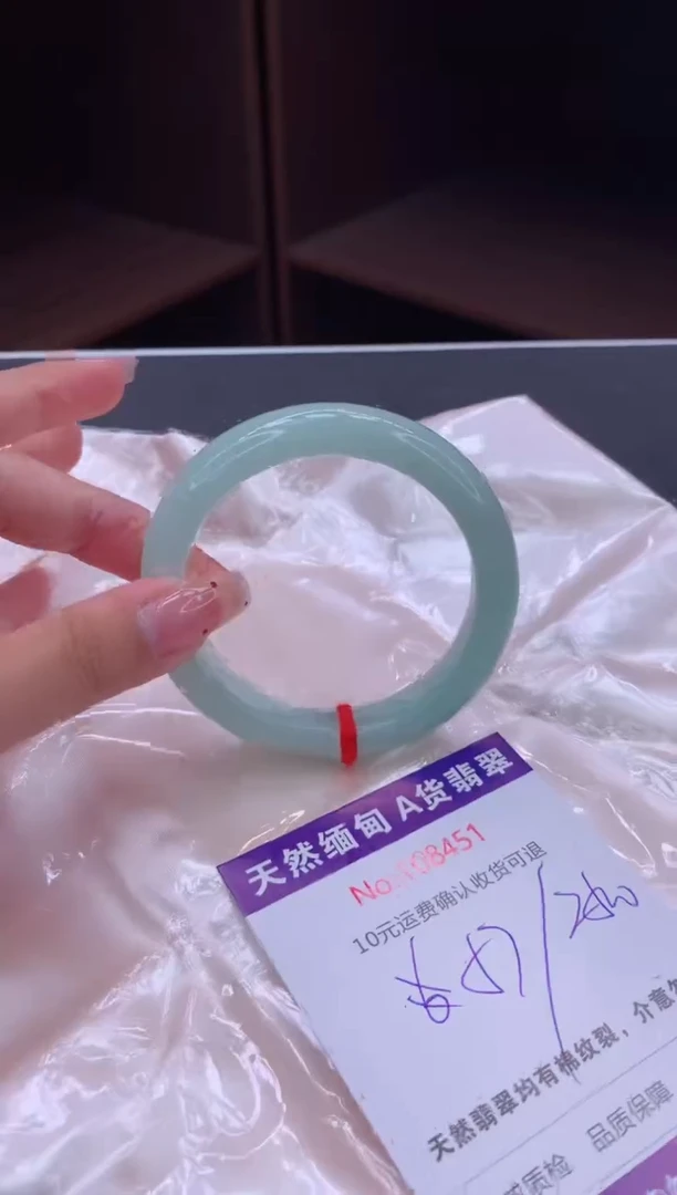 未镶嵌手镯翡翠天然缅甸A货翡翠