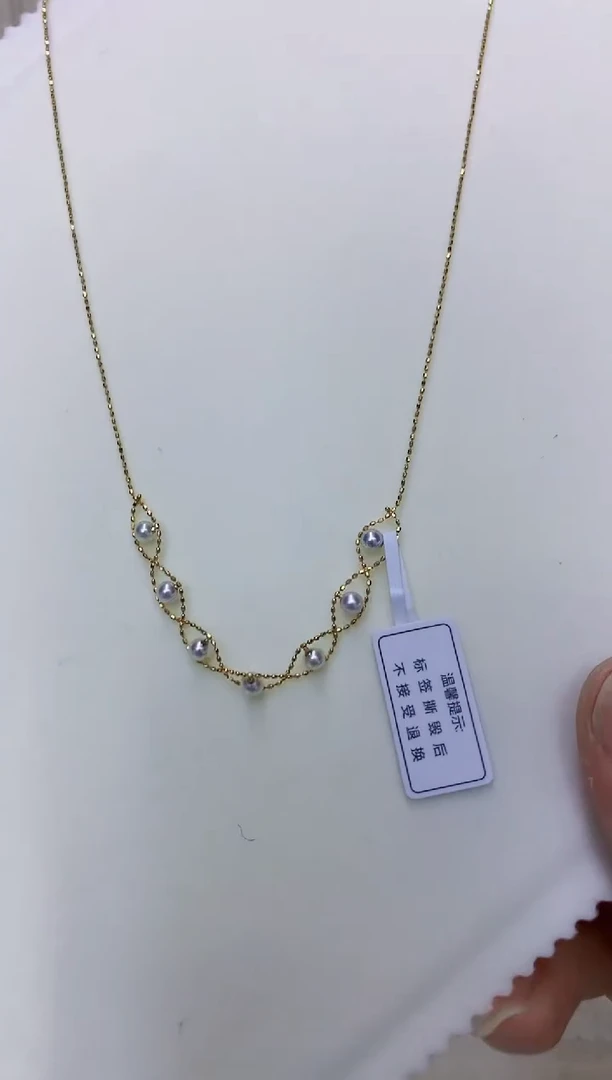 18K金镶嵌海水珍珠饰品设计款套链