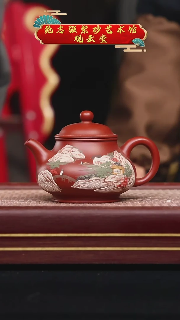 【闪购商品】紫砂茶壶碧壶金弟原矿紫砂壶