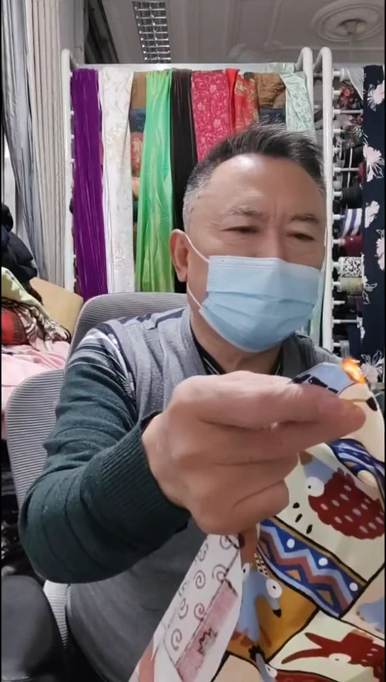 彩色卡通动物格子布料