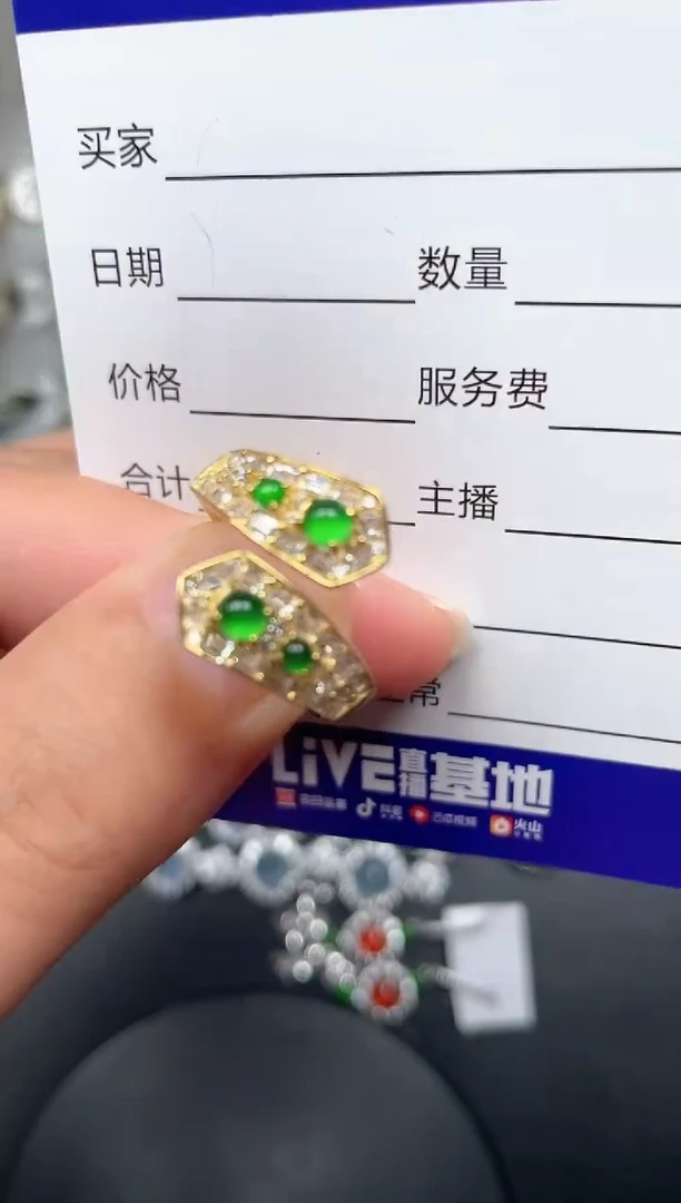 银S925镶嵌戒指翡翠8