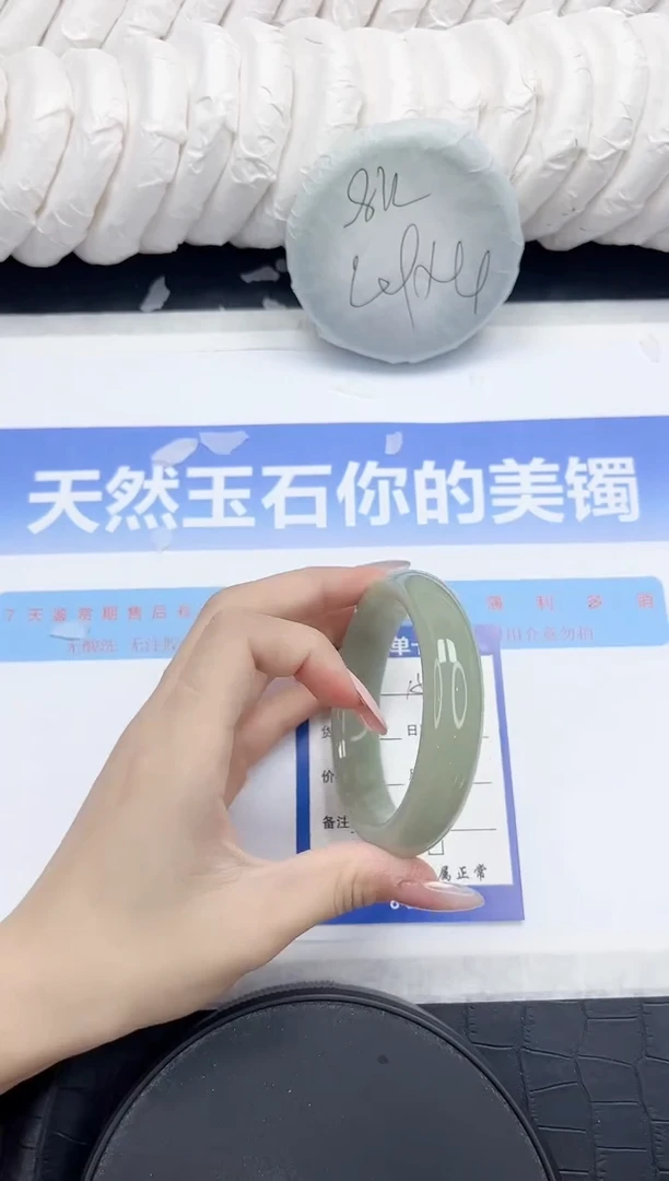 未镶嵌手镯石英质玉156-58
