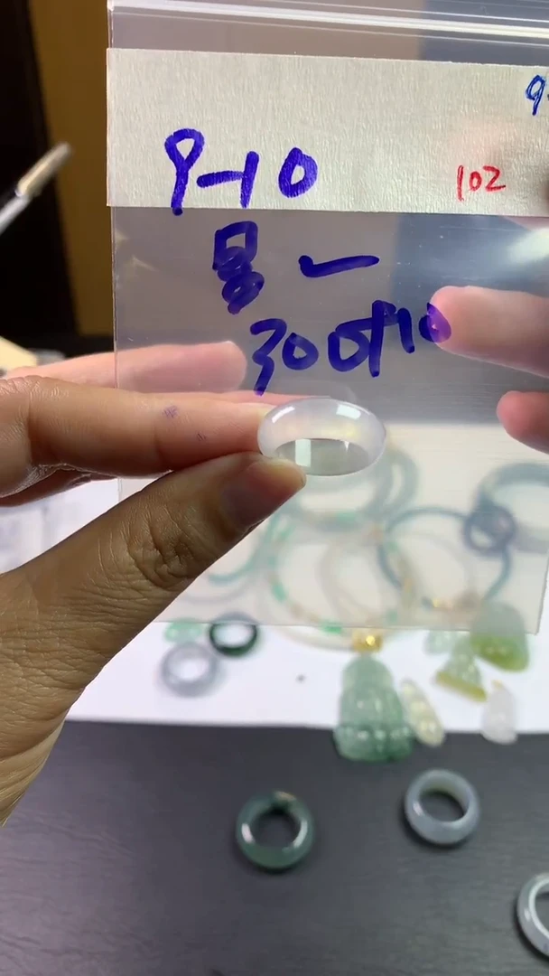未镶嵌定制翡翠星*✨毛货需精细抛光拍一发一