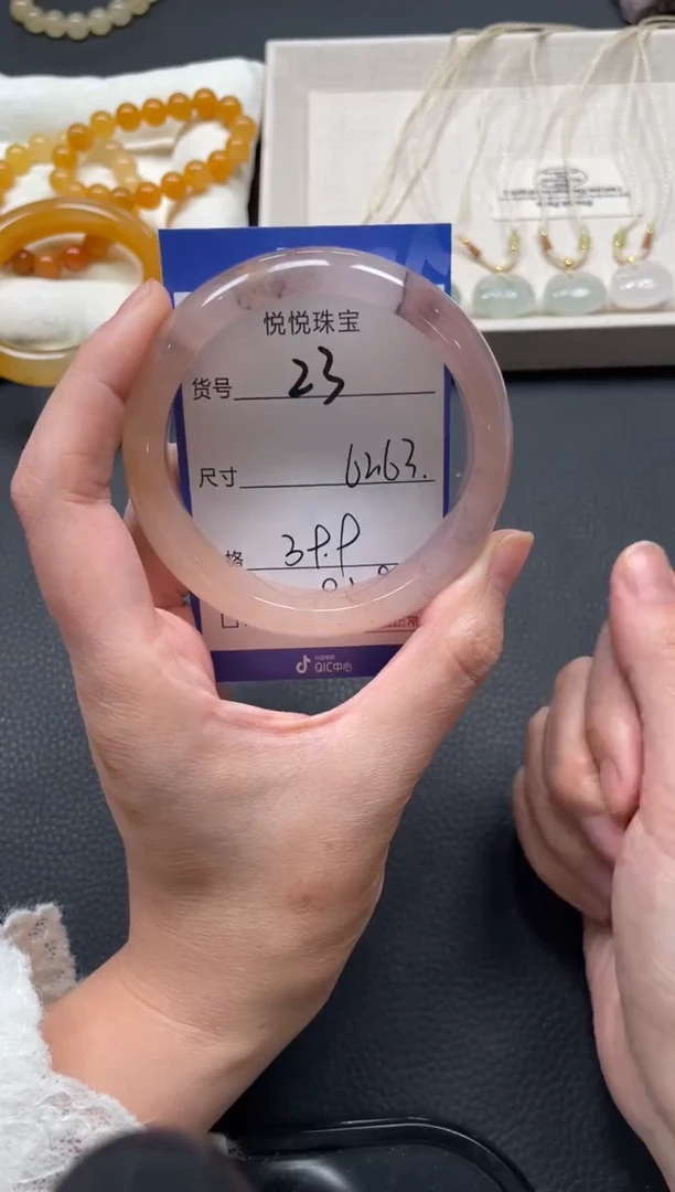 未镶嵌手镯石英质玉23