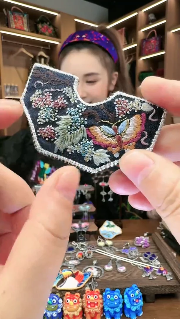 【闪购商品】织绣181黔东南苗族刺绣