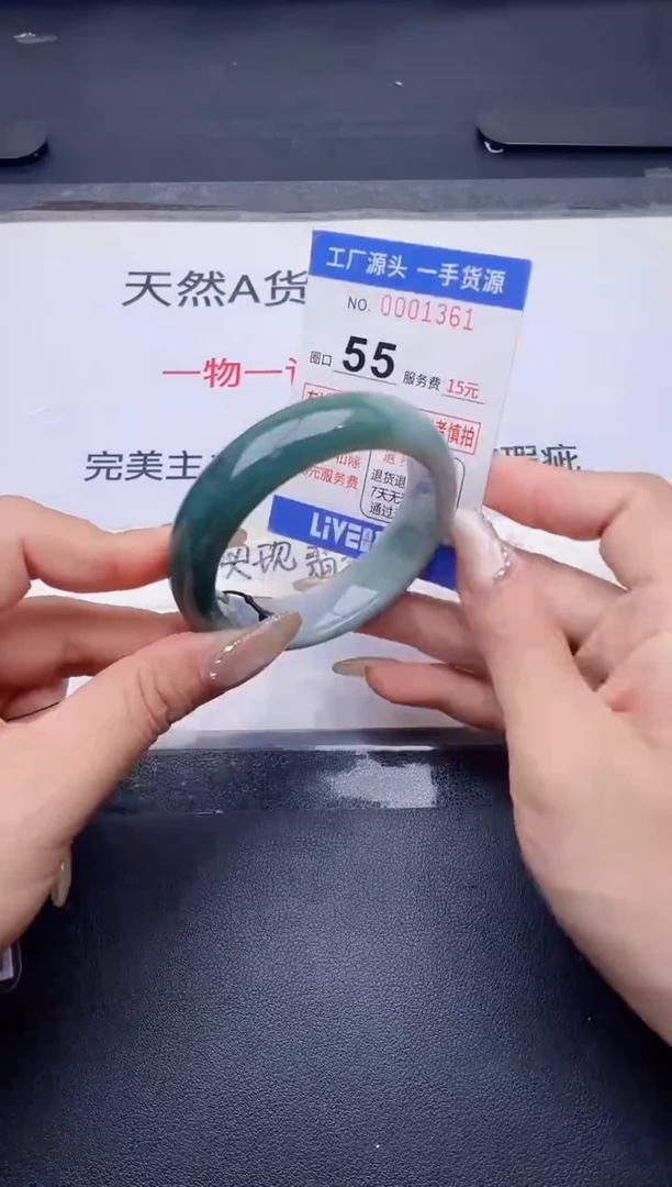 未镶嵌手镯翡翠翡翠手镯未镶嵌