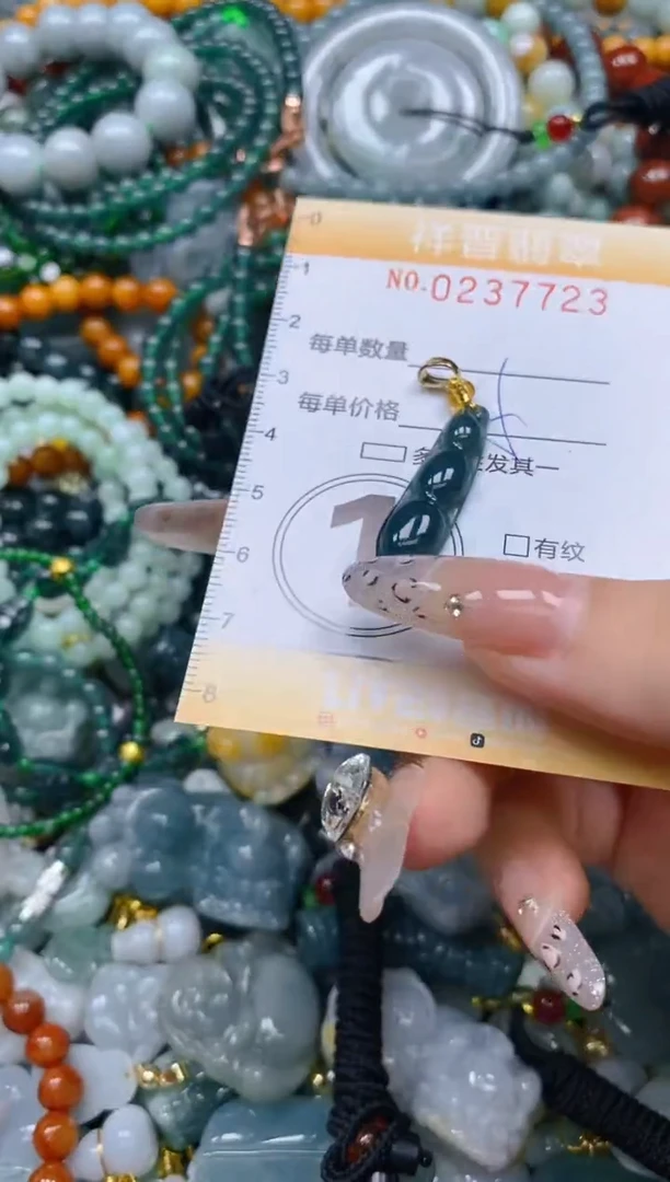 颈饰未镶嵌翡翠闪购0237723